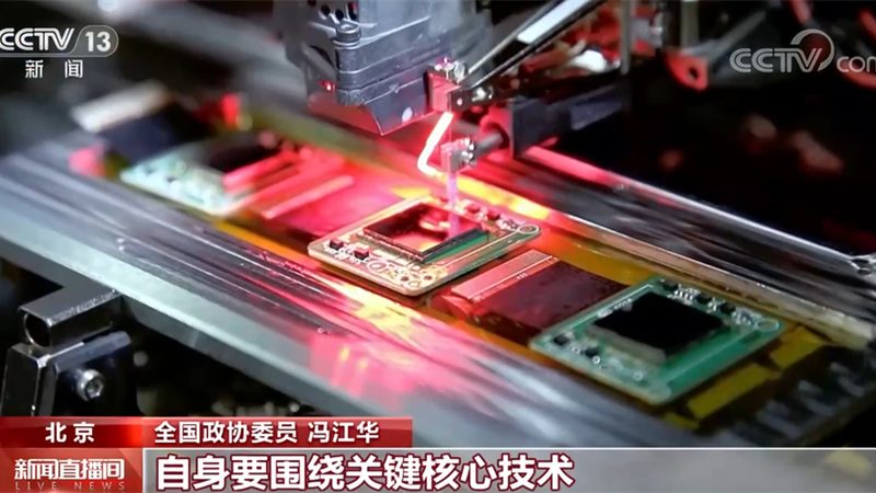 电商云CRM系统哪家性价比高