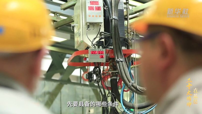 金融行业云服务方案：构建安全高效的数字化基石**